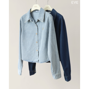 Perfect Everyday Denim Shirt