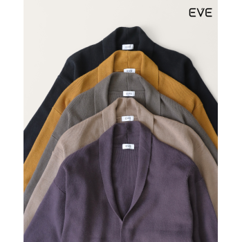 Belted Longline Cardigan