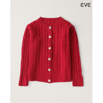 Elevate Your Everyday: The Timeless Cable-Knit Cardigan