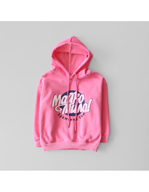 Kids Hoodie