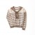 Striped 1 